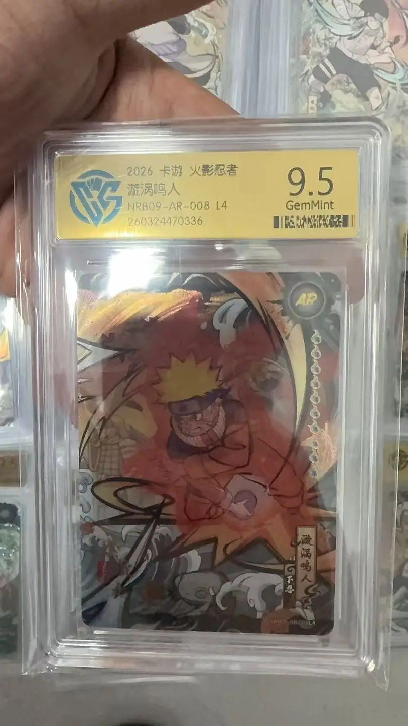 NARUTO T2W9 CR AR グレードカードKAYOU ギフトコレクタブル KAYOU