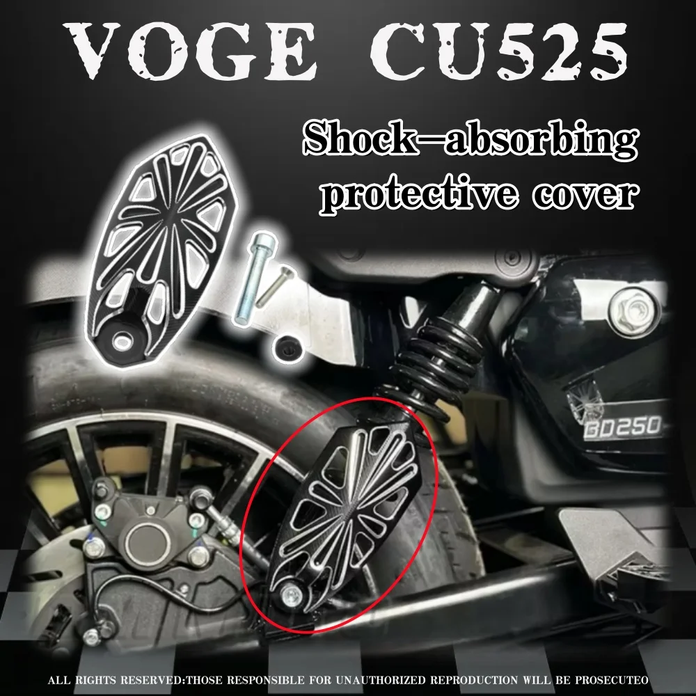 

Задний амортизатор мотоцикла, защитная крышка, модификация, детали для VOGE CU525 CU-525 525CU