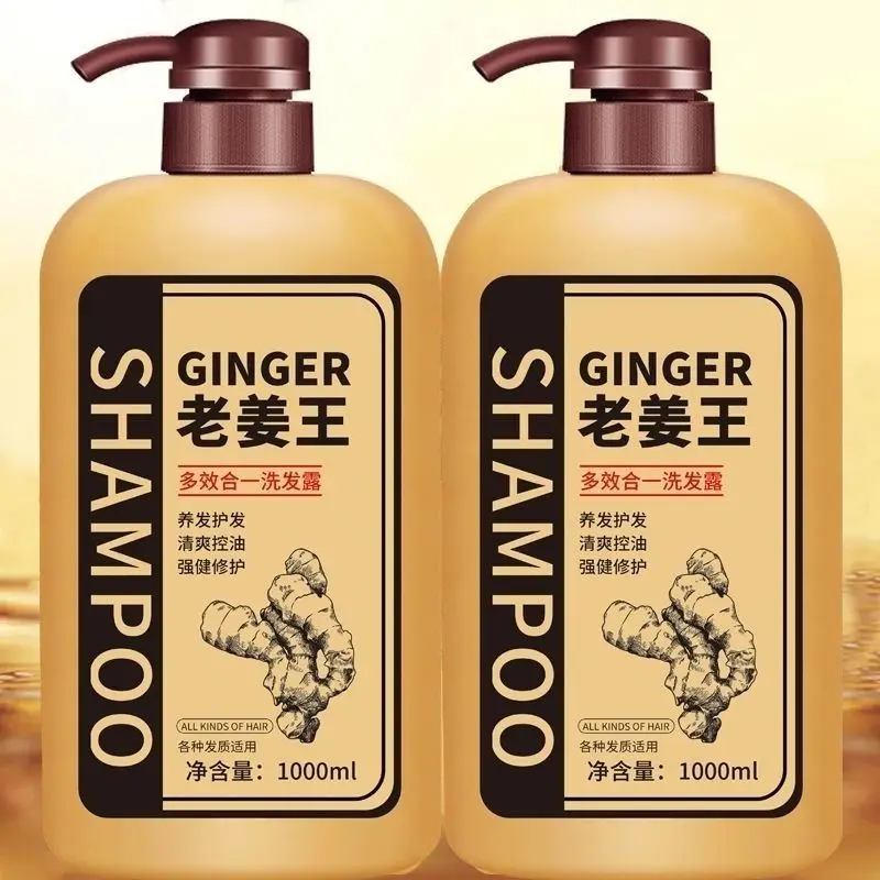 

​​Ginger Shampoo 1000ml Anti-Hair Loss Dandruff Itch Oil Control Lao Jiang Wang Scalp Care​