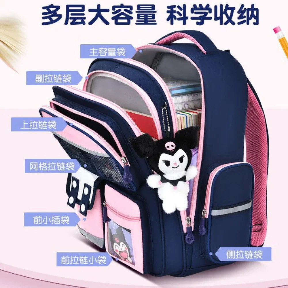 Sanrio Kulomi schoolbag elementary school children\'s backpack cute cartoon lightweight burden-reducing girl backpack