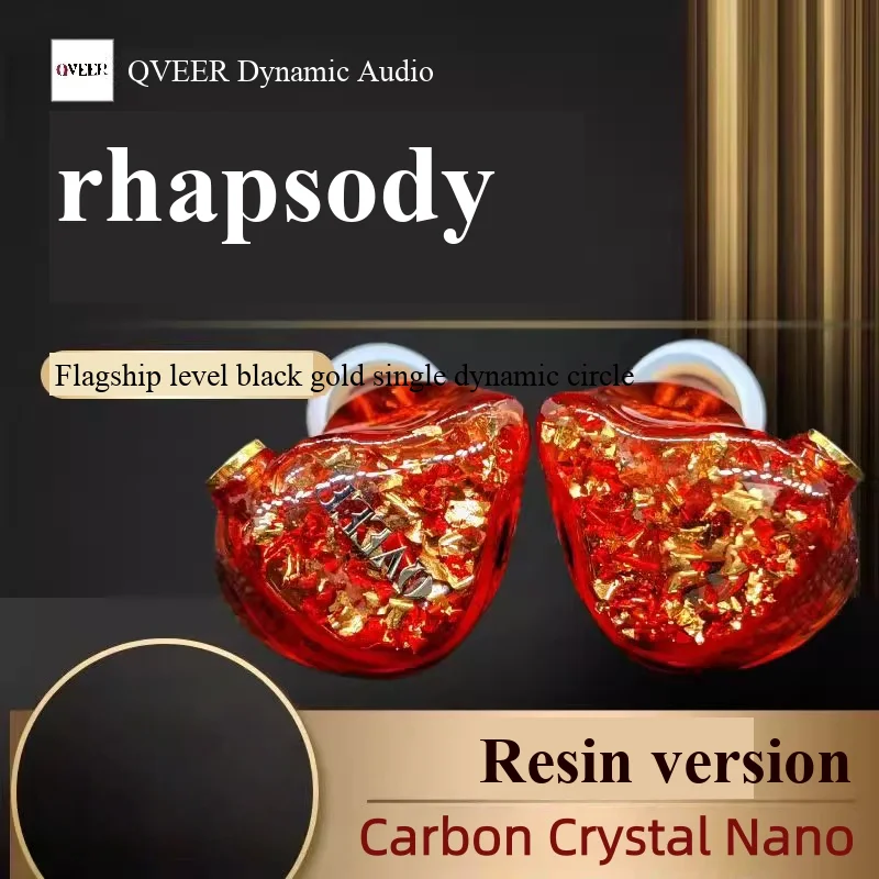 Qveer Rhapsody Carbon Crystal Nano Ultra Flagship Dynamic Popular Vocal Hifi Music Monitor Studio Audiophiles Bass Earphones