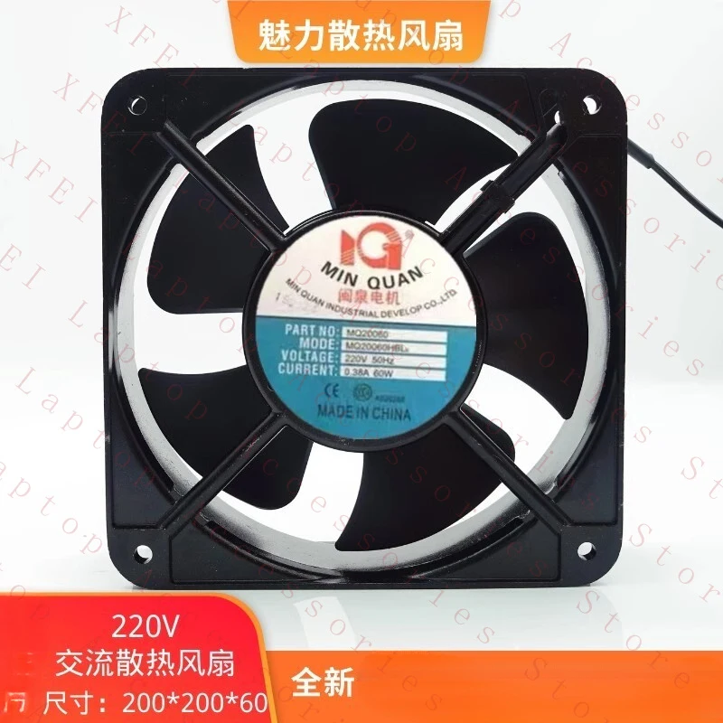

D FOR MINQUAN MQ20060HBL2 20060 220V 0.38A 60W 20CM Axial Cooling Fan