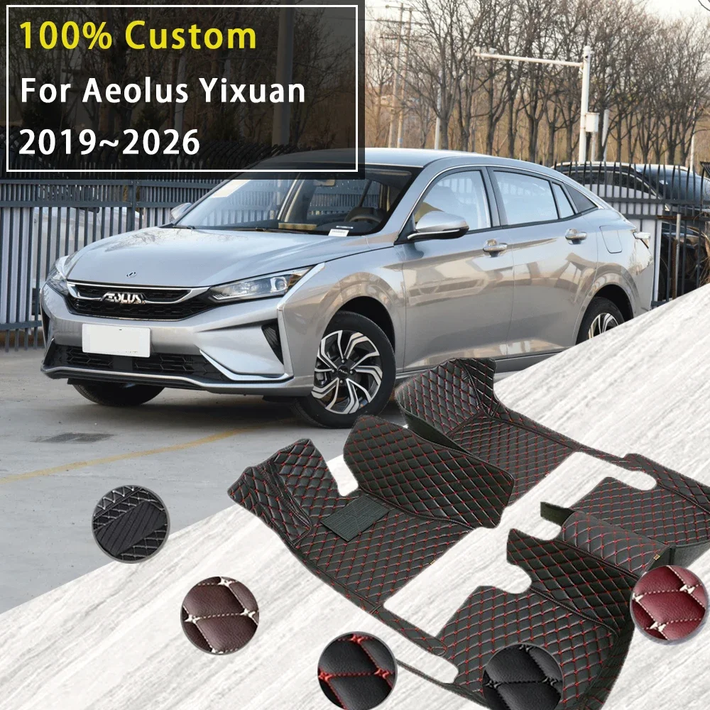 

Thickening Car Floor Mats For Aeolus Yixuan Shine Fengshen D53 2019~2026 Custom Auto Foot Pads Automobile Carpet Cover Interior
