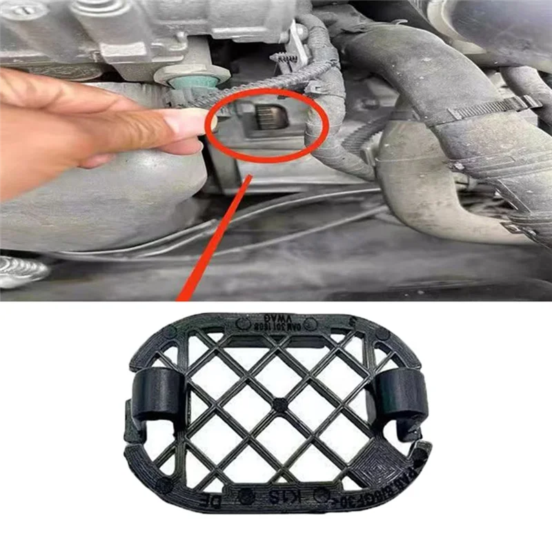 

7-скоростной пылезащитный чехол DSG для сухой передачи для CC Golf MK7 Bora Skoda Octavia 0AM301160B