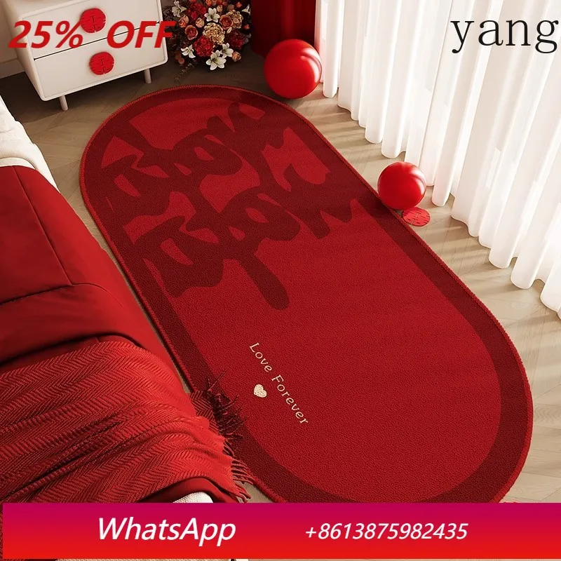 

Красный свадебный коврик LTT Xizi, прикроватный коврик, домашний нескользящий напольный коврик