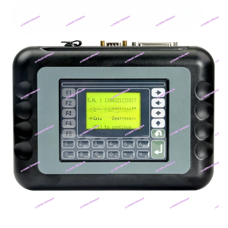 

Key programmer