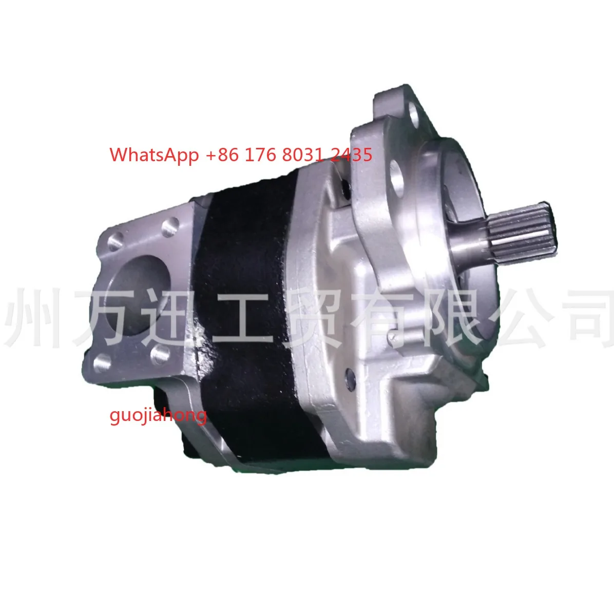 

Factory Direct Gear Pump 705-95-0102 0 for HM300 Articulated Car