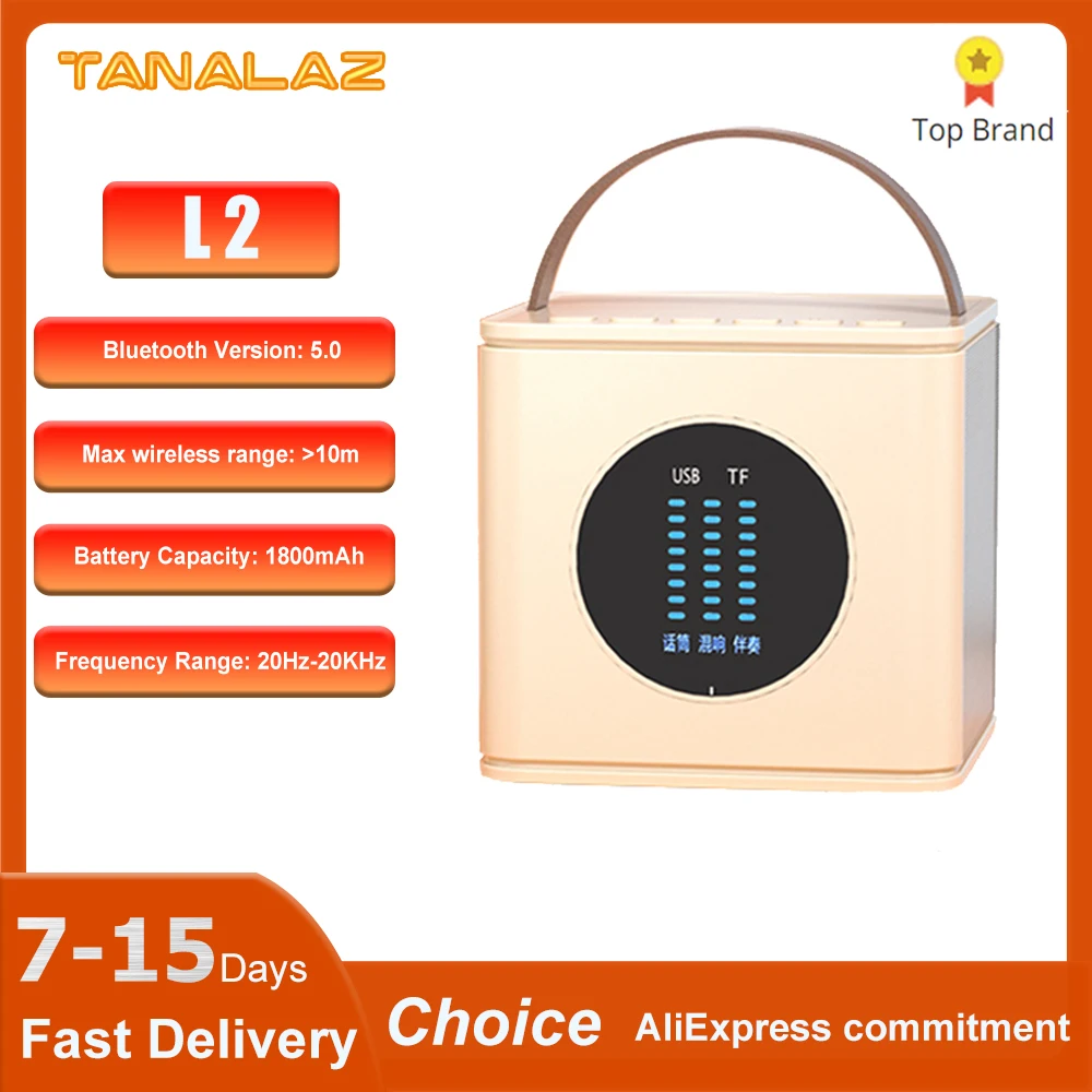 TANALAZ L2 Karaoke Machine Portable Bluetooth PA Speaker System with 1-2 Wireless Microphones Family Singing Children's Gifts