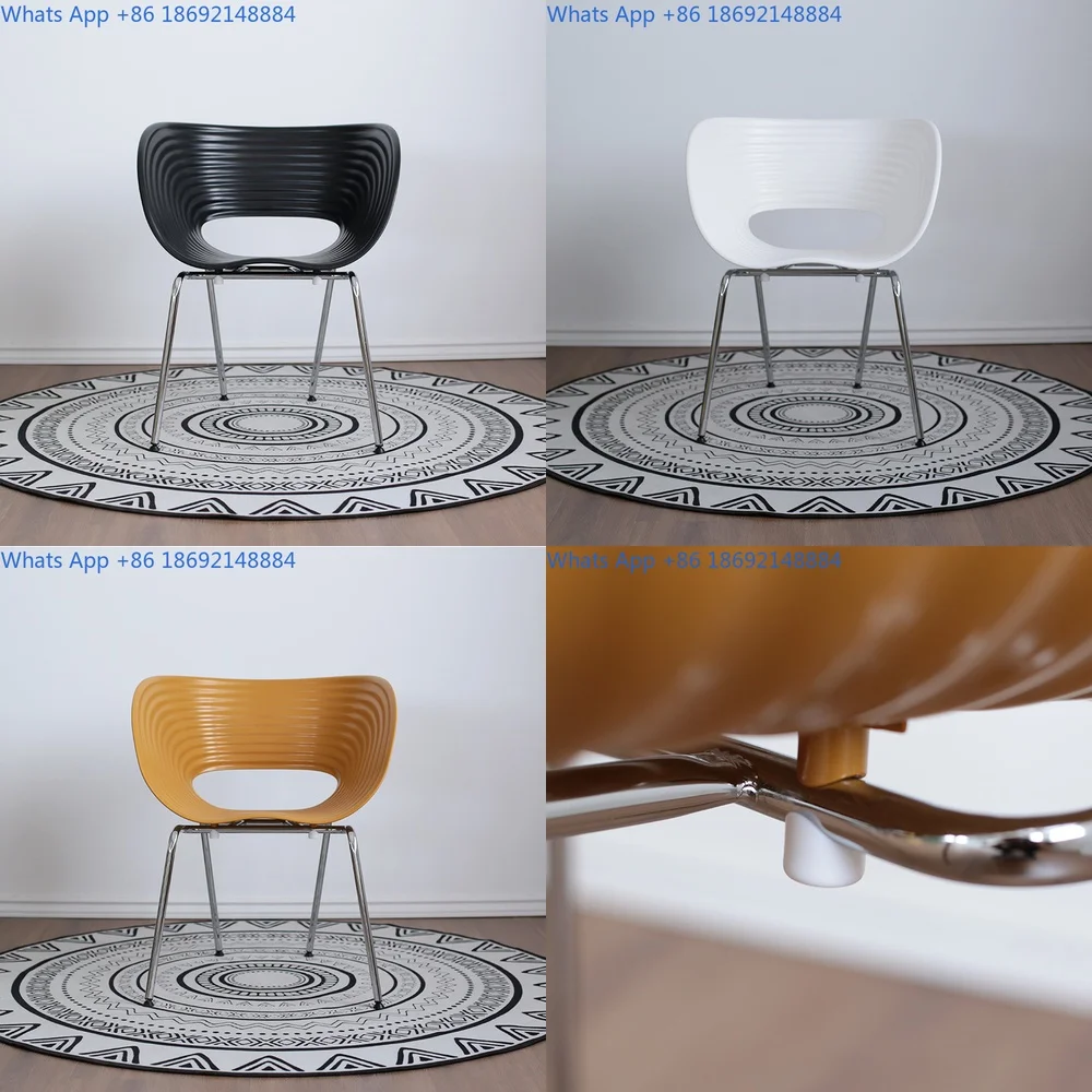 

fashion Style Shell Dining Chair for Home Use Vintage Creative Lounge Chair