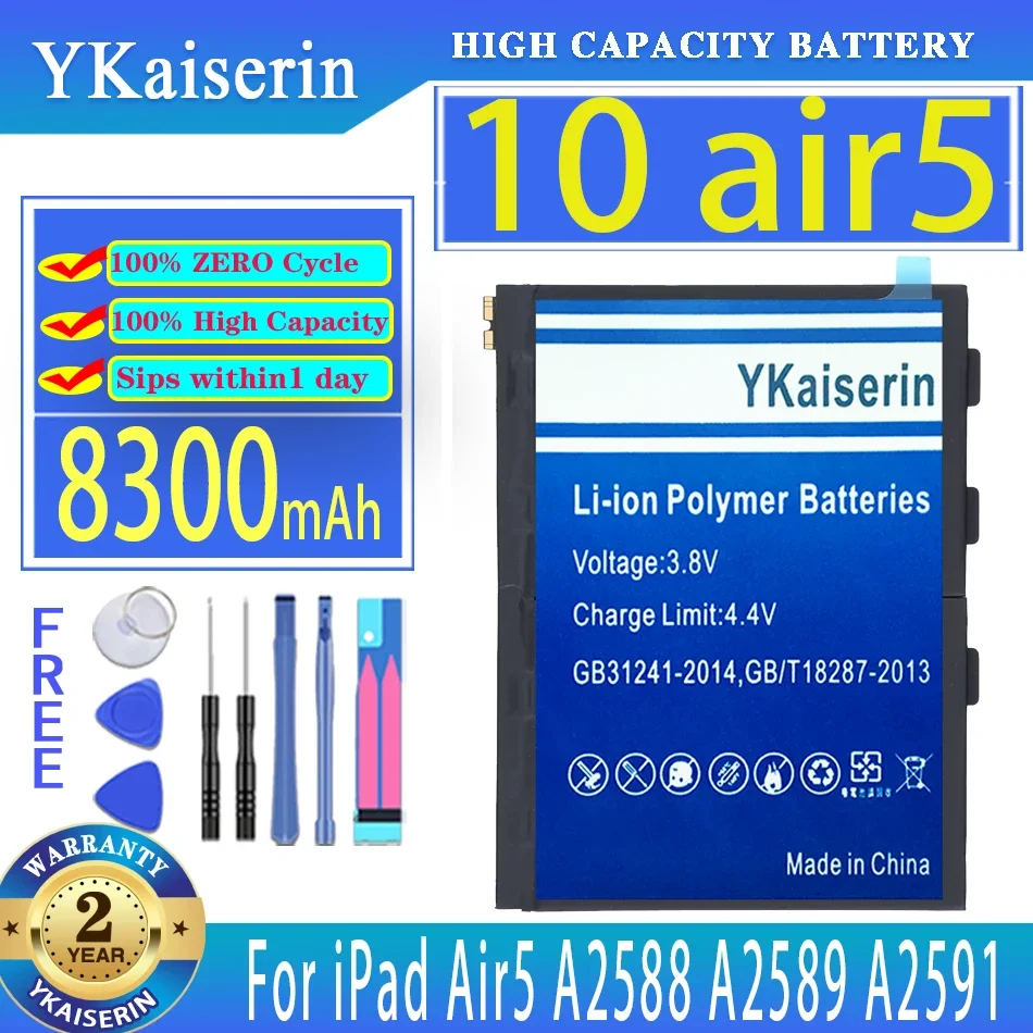 

Tablet Battery For Apple iPad 10 iPad10 Air 5 Air5 5th Air5 A2588 A2589 A2591 8300mAh High Capacity