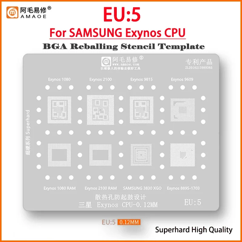 

EU5 BGA трафарет для реболлинга для Samsung 3830 XGO Exynos 1080 2100 9815 9609 8895-1703 RAM чип припой стальная сетка IC оловянная посадка