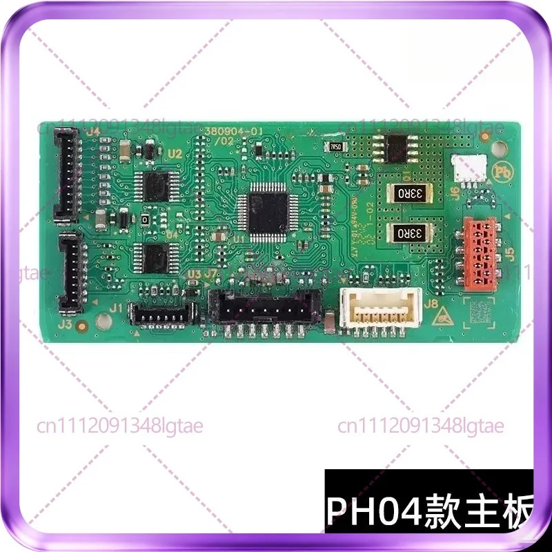 Used For Dyson humidifier ph02 ph04 main board