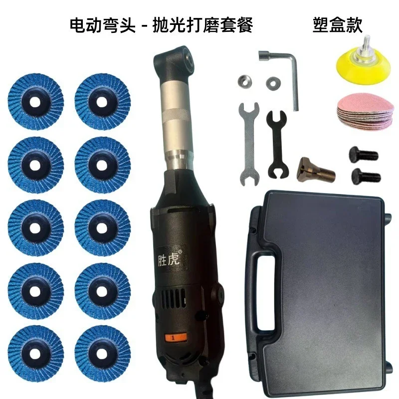 90 Degree Electric Elbow Multifunctional Grinder Mold Tile Beautiful Seam Cleaning Machine Speed Regulating Electric Grinder