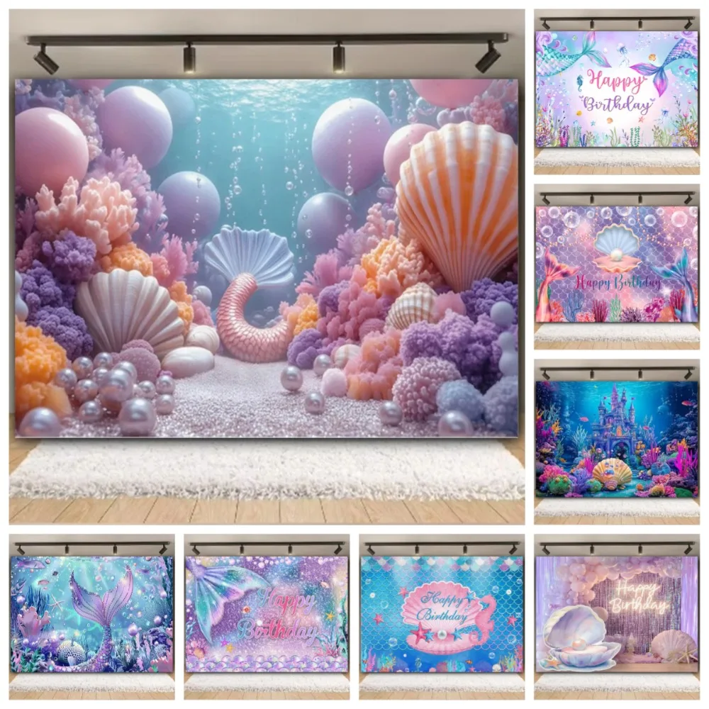 Ocean World Castle Underwater Mermaid Theme Banner Background, Children's Birthday Party Decoration Photography Studio Backdrop