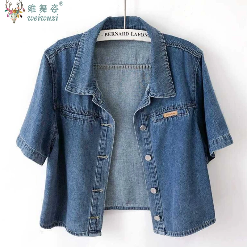 

Retro Women's Denim Jacket with Pockets Outdoor Summer Short Sleeved Denim Shirt Dark Blue Jeans Short Top Casual Clothing