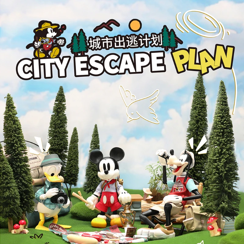 Morstorm City Escape Plan Camping Figure Mickey Donald Duck Dolls Cute Models Figurine Decoration Doll Toys Movable Model Gift