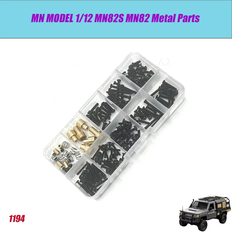 МОДЕЛЬ MN MN82 MN82PRO MN82S LC79 Аксессуары для радиоуправления Обновление колес Брова Неразрушающая установка OP Запчасти для радиоуправляемых гусеничных машин