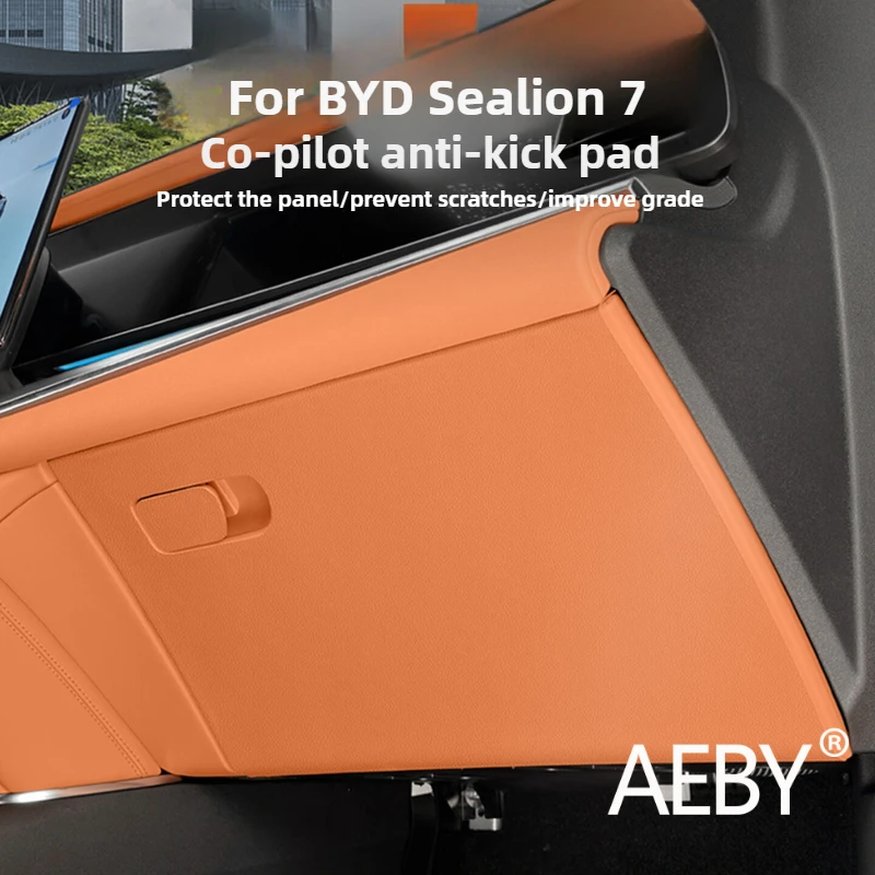 

AEBY For BYD Sealion 7 2024 Glove Box Anti Scratch Pad, Dashboard Knee Pillow Protective Mat Car Accessories Anti Kick Cover