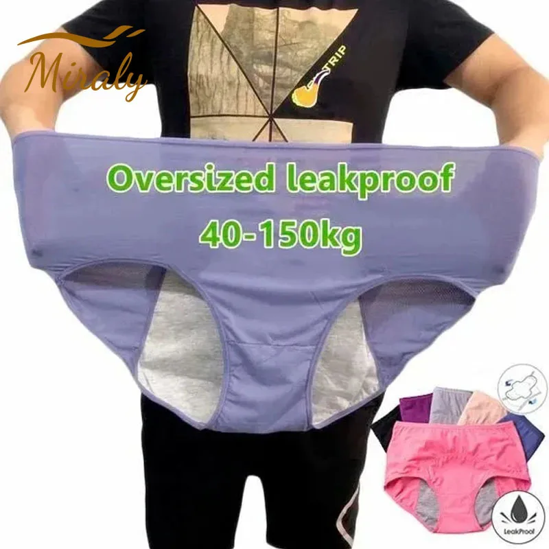 مجموعة من 3 قطع من الملابس الداخلية للسيدات المقاومة للتسرب من Everdries - سراويل Everdries المقاومة للتسرب لأكثر من 60 عامًا # s سلس البول السراويل النسائية تنفس