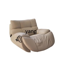 LMM Living Room Sofa Home Rocking Chair Swivel Chair Sleeping and Lying Disposable Electric Massage Chair