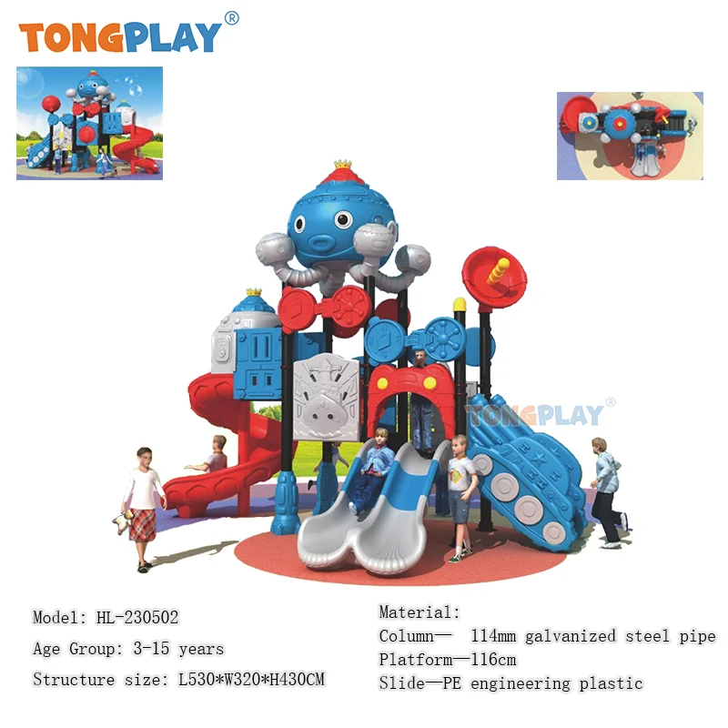 Little kids indoor outdoor slide  plastic play set commercial outdoor playground equipment sale