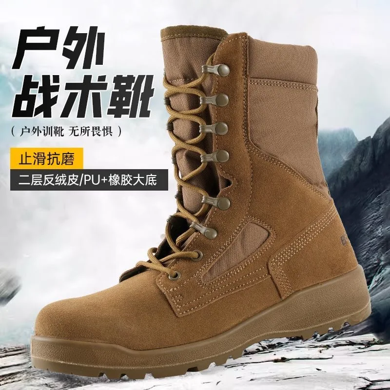 Professional Men Mountain Shoes Brown Hiking Shoe For Mens Designer Camping Shoes Man Comfortable Trekking Hiking Shoe