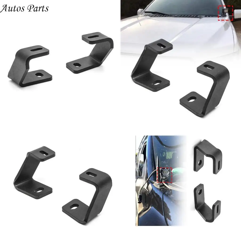 

57ba 2pcs Автомобильные кронштейны Установите водонепроницаемые и пылепроницаемые передние монтажные поддержание переднего для