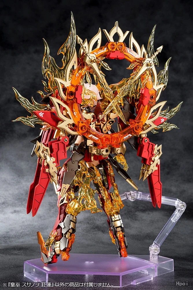 كوتوبوكييا ميجامي ديفايس AUV س - مراجعة Model Kit Susanoo وسعره