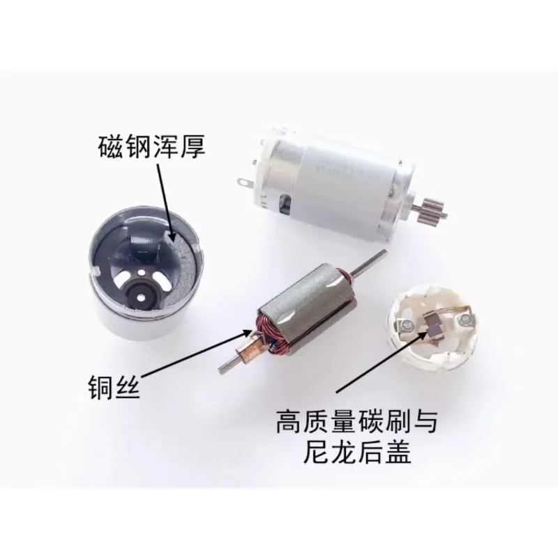 390 DC 6V High Speed Motor with Gear Motor Remote Control Car Motor