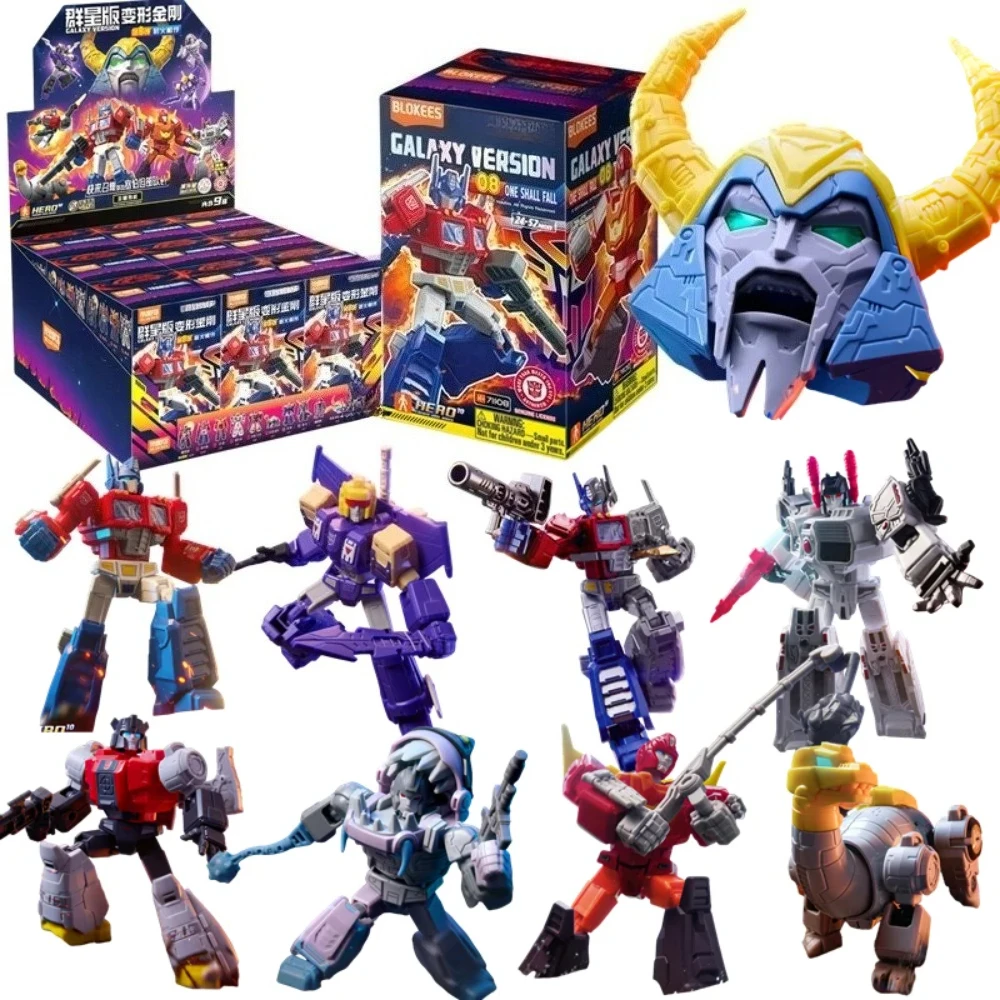 บล็อกกี้ ทรานส์ฟอร์เมชั่น ออพติมัส ไพรม์ ช็อคเวฟ ซาวด์เวฟ บัมเบิลบี ฮอต ร็อด ฟิกเกอร์โมเดล บลายด์บ็อกซ์ ตัวต่อบล็อก ของขวัญสำหรับเด็ก