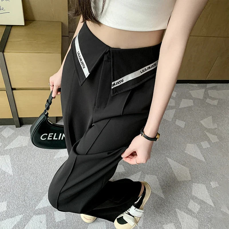 2024 Four Seasons Suit, High Waist, Narrow Edition, Wide Leg Pants, Korean and Versatile, Straight Leg, Straw Pants for Women