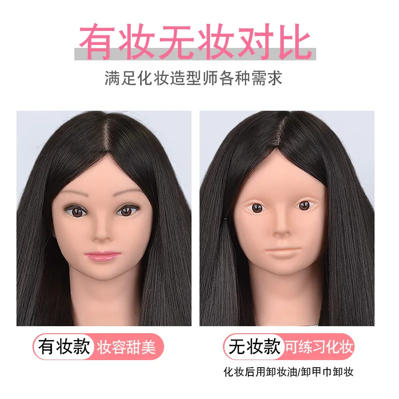 Hairdressing Head Model Full Real Hair Apprentice Can Perm Curl Wig Head Practice Hair Braided Makeup Model Head