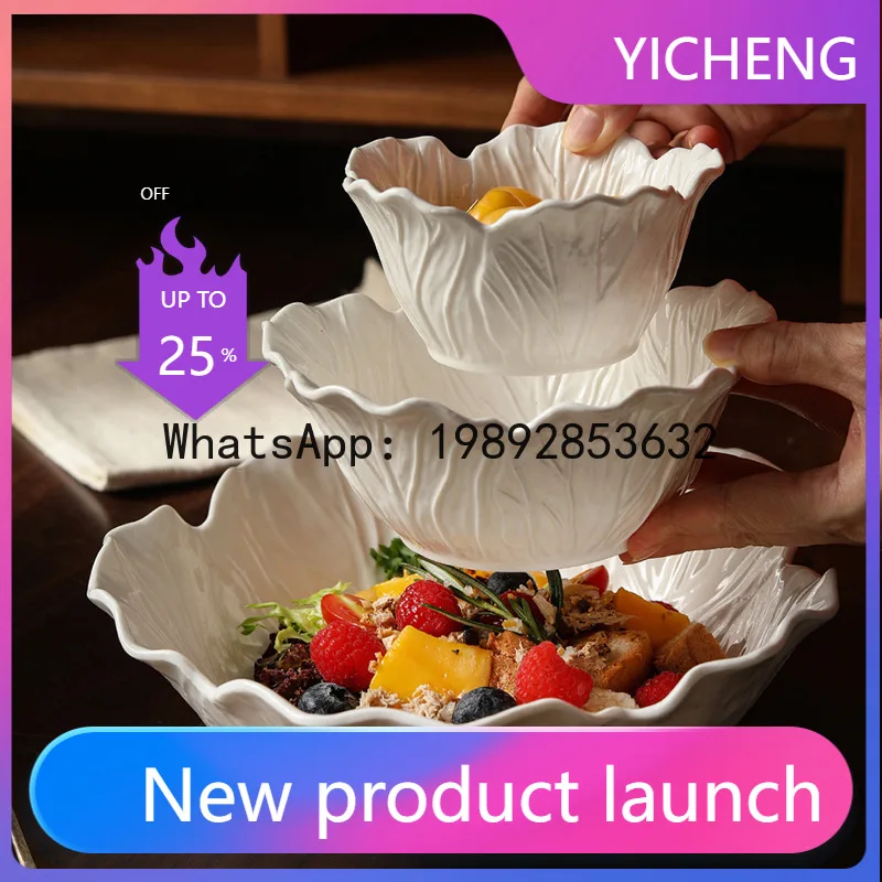 

PZ3Ceramic flower deep bowl pure white creative cabbage relief tableware, fruit and vegetable salad bowl