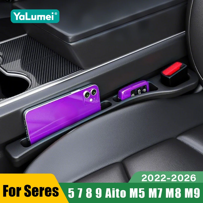 ل Seres 5 7 8 9 Aito M5 M7 M8 M9 2022 2023 2024 2025 2026 2 قطعة مقعد السيارة مانعة للتسرب شرائط الفجوة الجانب التماس حشو التخزين