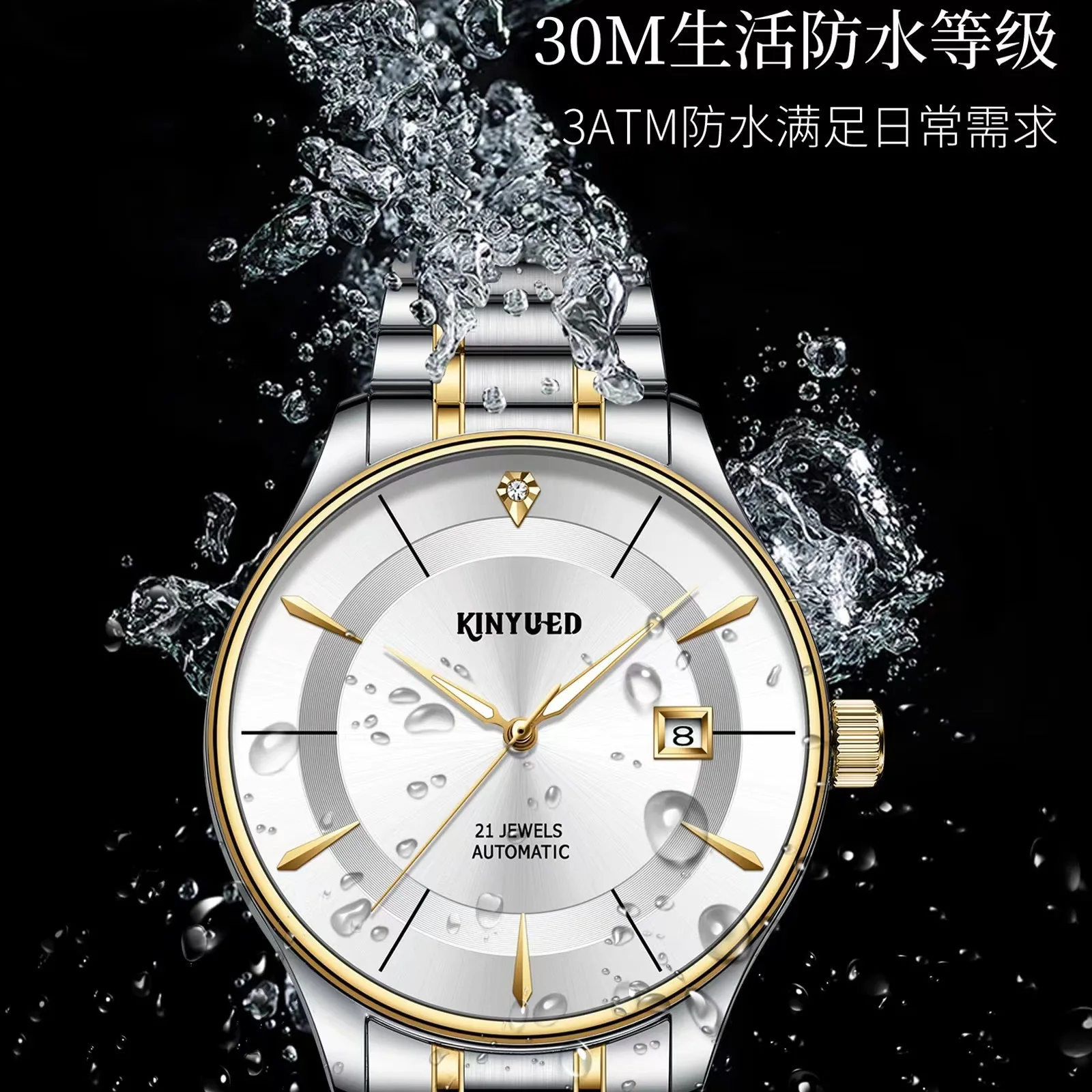 Man Men\\\'S Automatic Elegant Watch Wrist Timepiece Mens Watches Luxury Men Mechanical Waterproof Wristwatch Original Uhr Dress