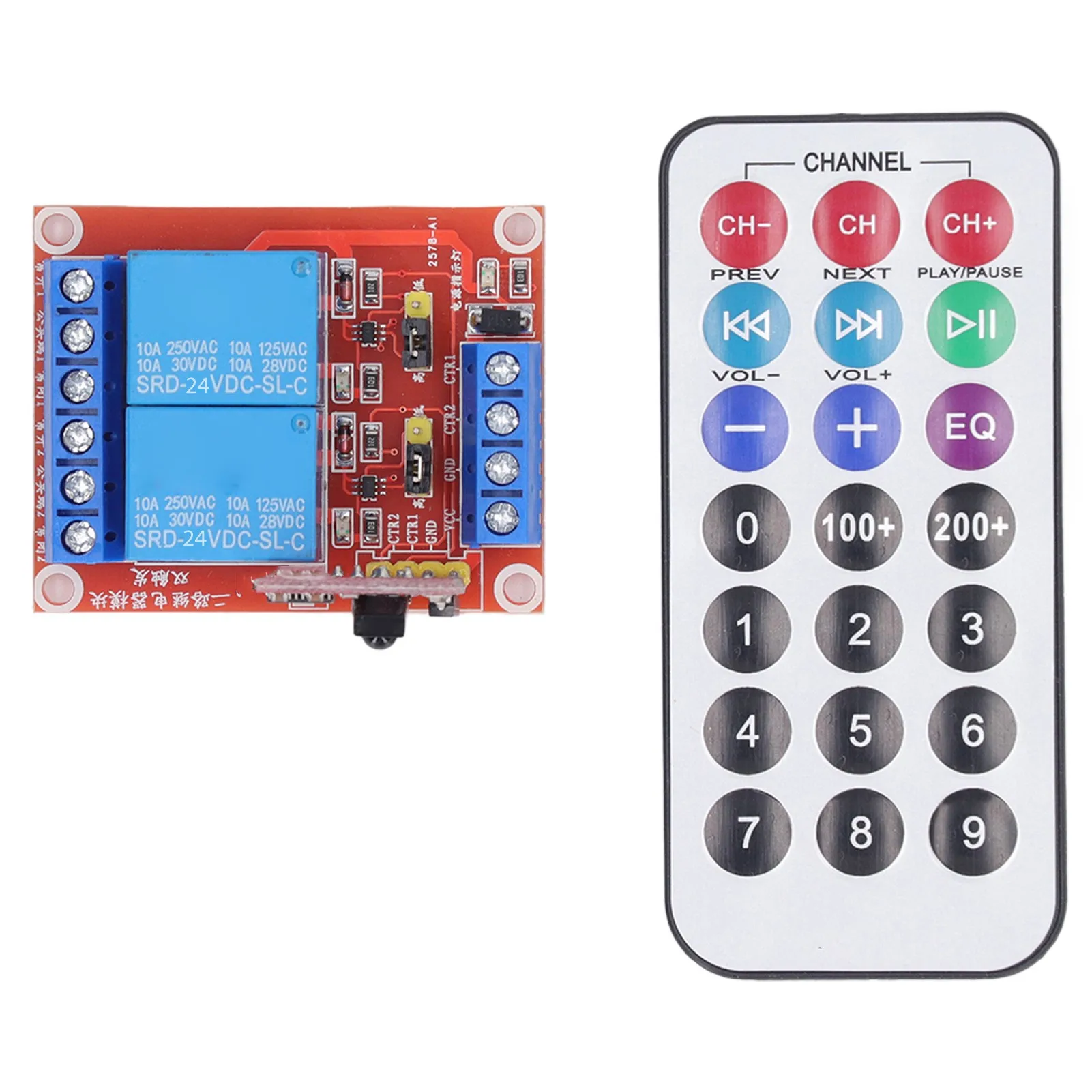 2 Channel Infrared Remote Control Switch Relay Module High Low Bidirectional Trigger Remote Control Relay DC24V Operating Voltag