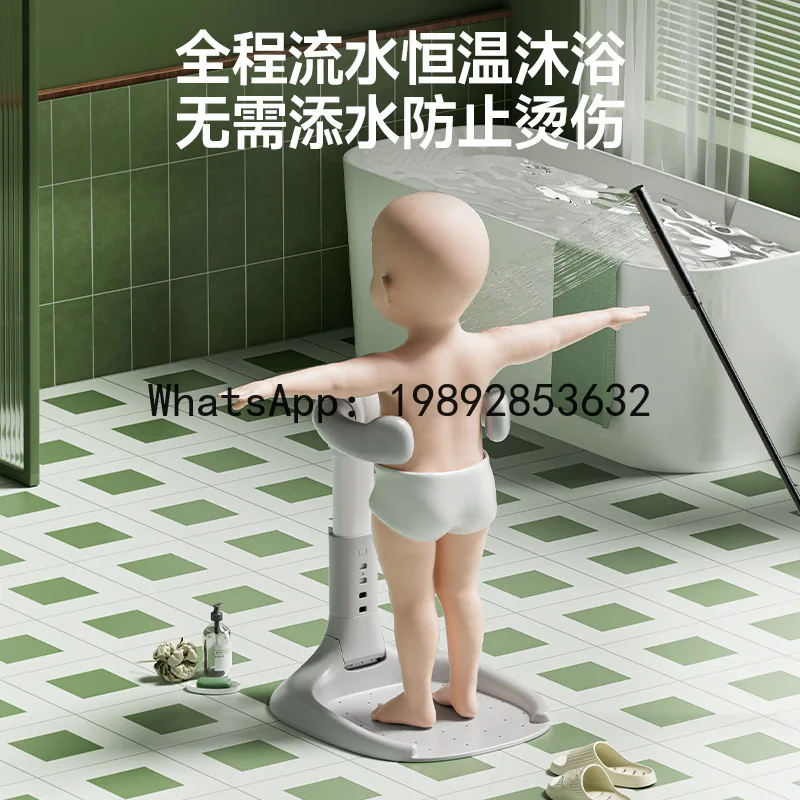 Baby Standing Bath Rack Infant Bathing Table Butt Washing Artifact Foldable Non-Slip Bath Tub Rack