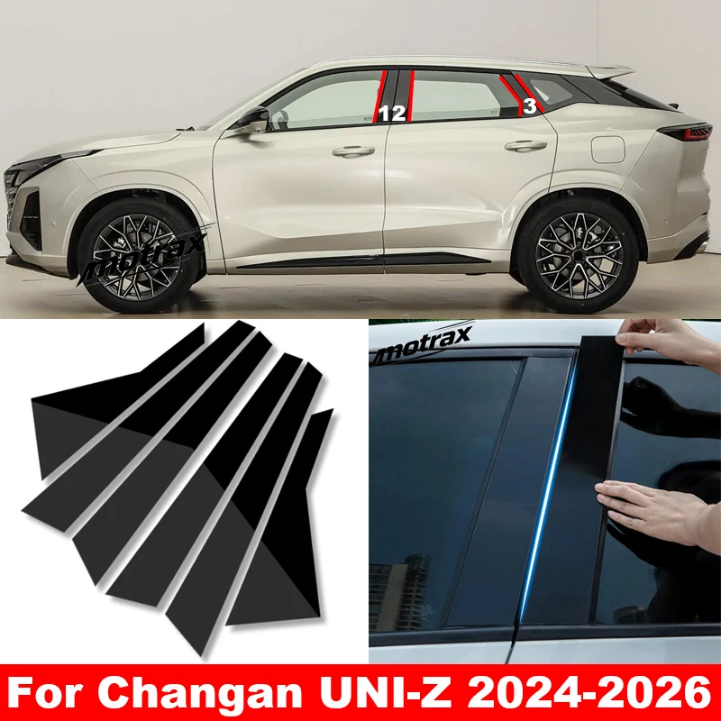 Car Window Door Column B C Pillar Post Cover for Changan UNIZ UNI-Z 2024 2025 2026 Glossy Trim Protective Sticker Accessories