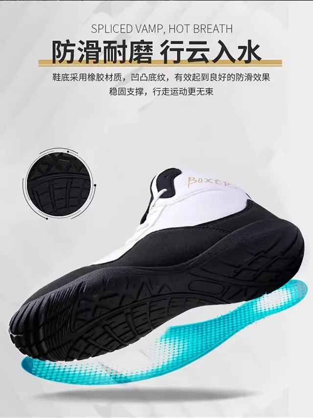 New Arrival Hot Sale 2025 Power Wrestling Shoes Professional Fitness Boxing Shoes Wrestling Shoes Exceptional Performance