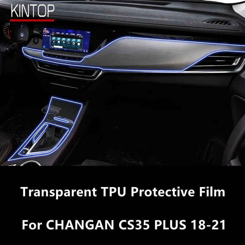 

For CHANGAN CS35 PLUS 18-21 Car Interior Center Console Transparent TPU Protective Film Anti-scratch Repair FilmAccessoriesRefit