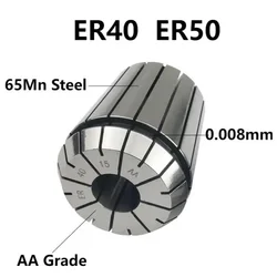 ER40 ER50 용수철 수집 척 클램프, 용수철 콜릿 세트, 고정밀 AA 0.008mm ER 수집, 4 6 8 10 12 14 16 18 20mm