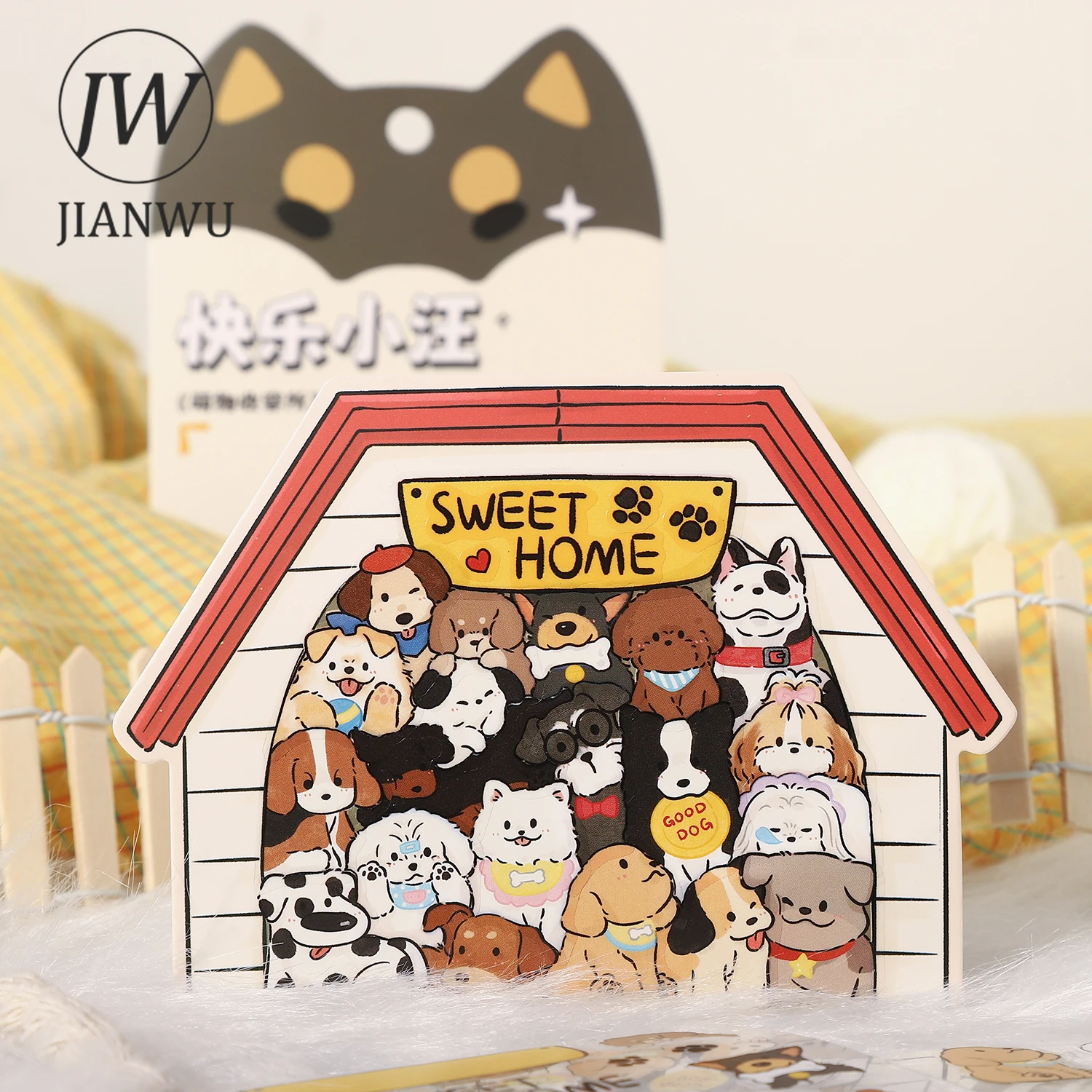 JIANWU Cute Creature Shelter Series Kawaii Cat Dog Landscape Material Collage Scrapbook PET Sticker Creative Journal Stationery view 4