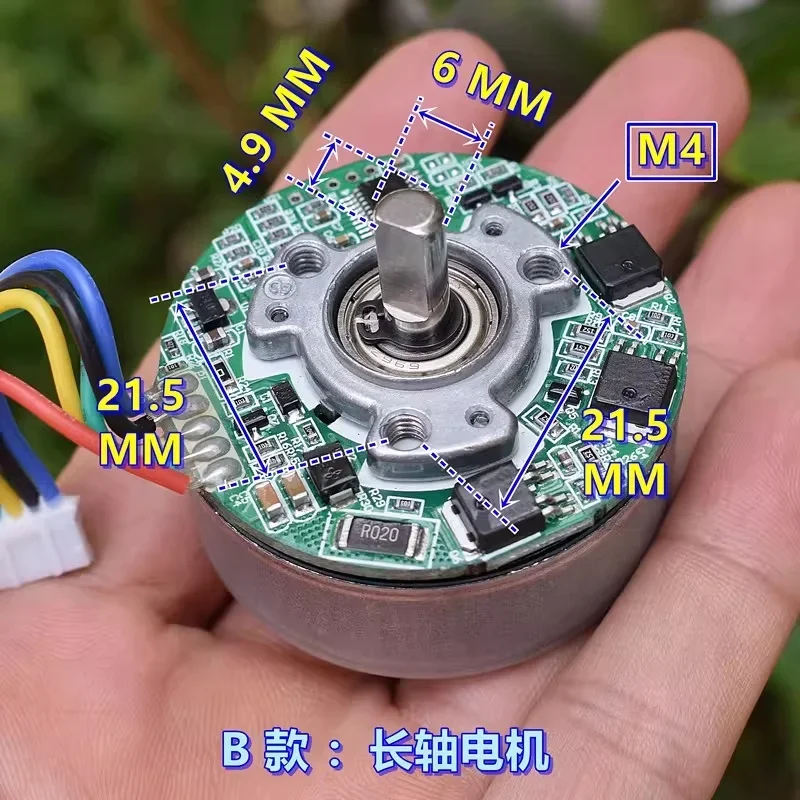DC 12V Micro 48mm Diameter BL4825O Brushless Motor Large Torque Support Forward and Reverse PWM Speed Regulation