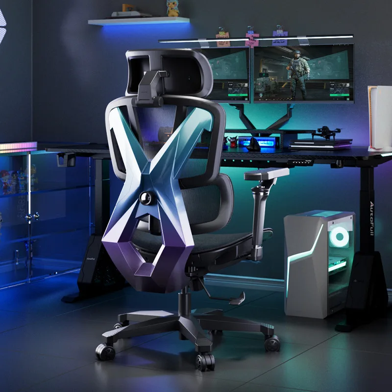 Aofeng New G5 Gaming Chair, Ergonomic Chair, Lumbar Support Computer Chair, Comfortable for Long Periods of Sitting G502