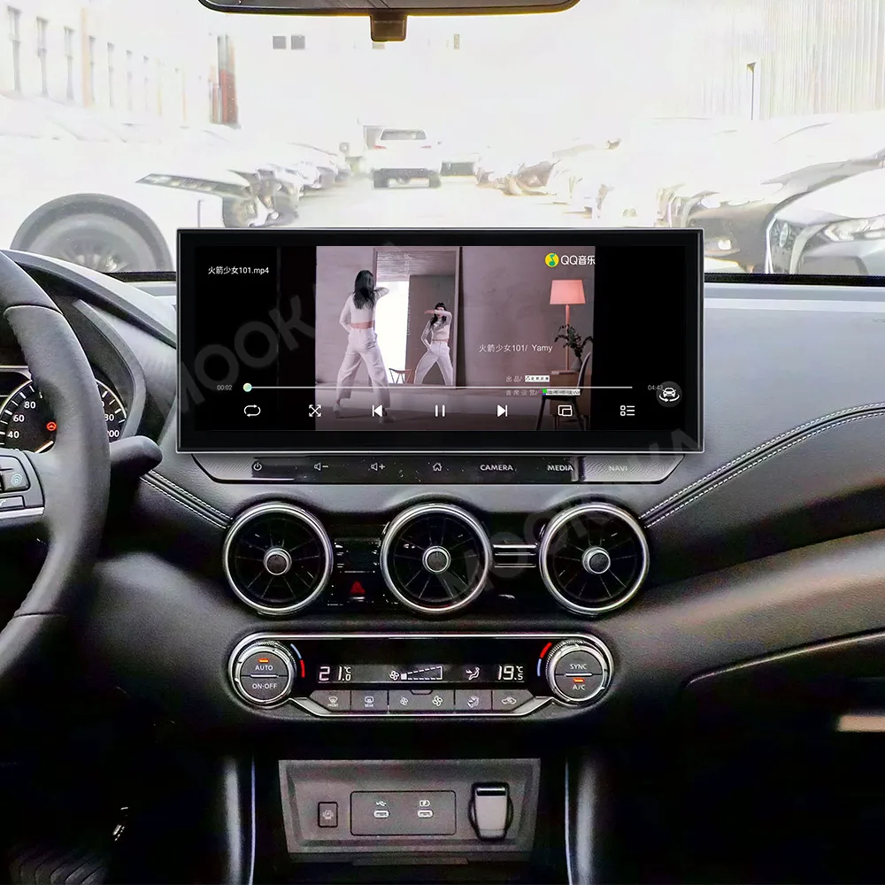 Android 15 Radio 15.8 INCH For Nissan Sylphy e-POWER 2022+ Carplay Multimedia Player Navigation Car Stereo Receiver Head Unit