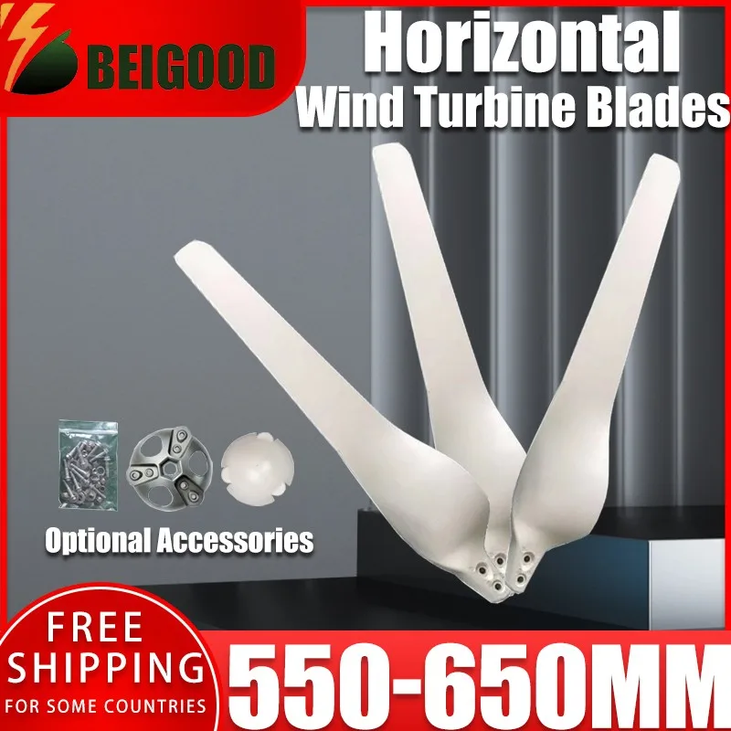 

Wind Turbine Blades with 70CM 80CM 90CM 100CM Length + Front Cover + Flange, Used for FN Serial 100W-10000W Wind Power Generator