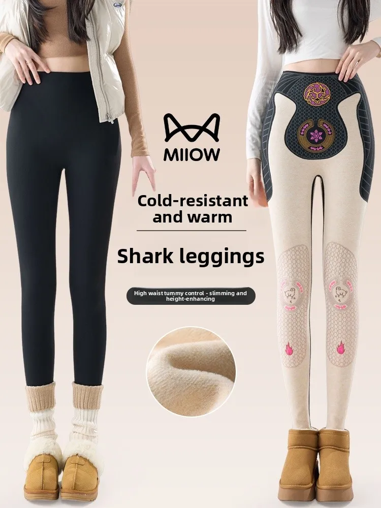 

Женские утепленные леггинсы с высокой талией для йоги и повседневной носки, корректирующие фигуру, с защитой от холода и контролем тепла