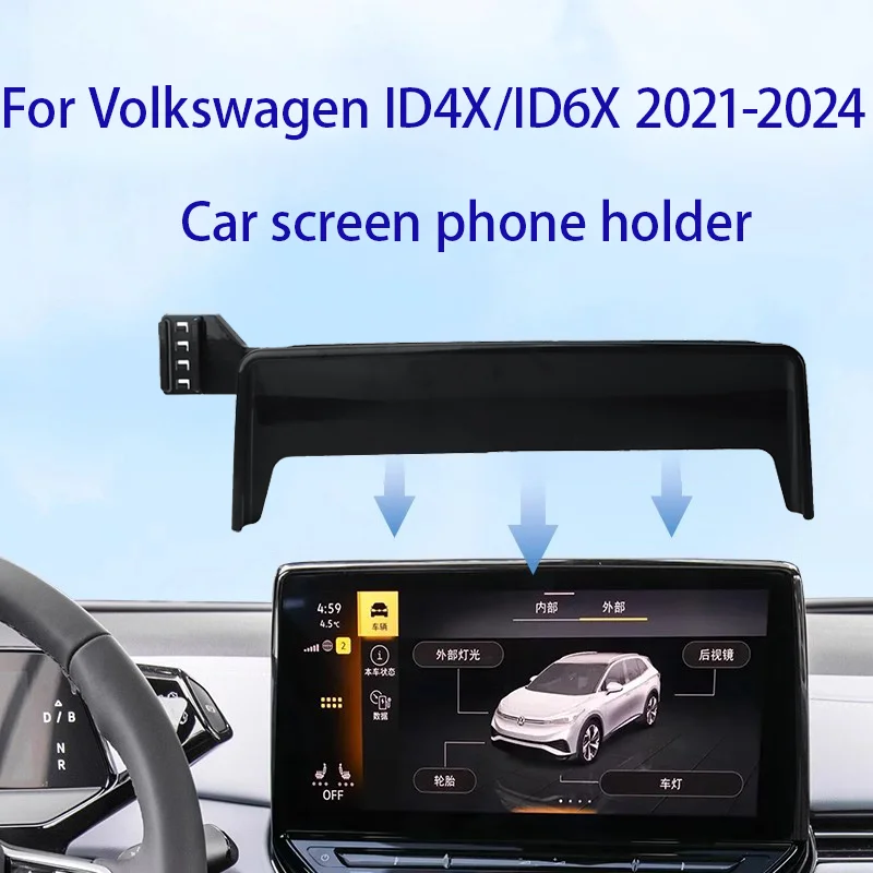 

For Volkswagen ID4X ID6X 2021-2024 12 Inch Screen Car Phone Holder Wireless Charger Strong For Car Auto Interior Accessories