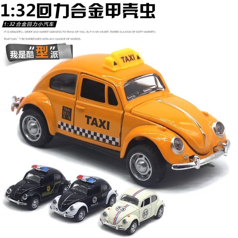 1: 32 alloy Volkswagen Beetle, classical police car, taxi, racing car, rebound car model, children's toy gift