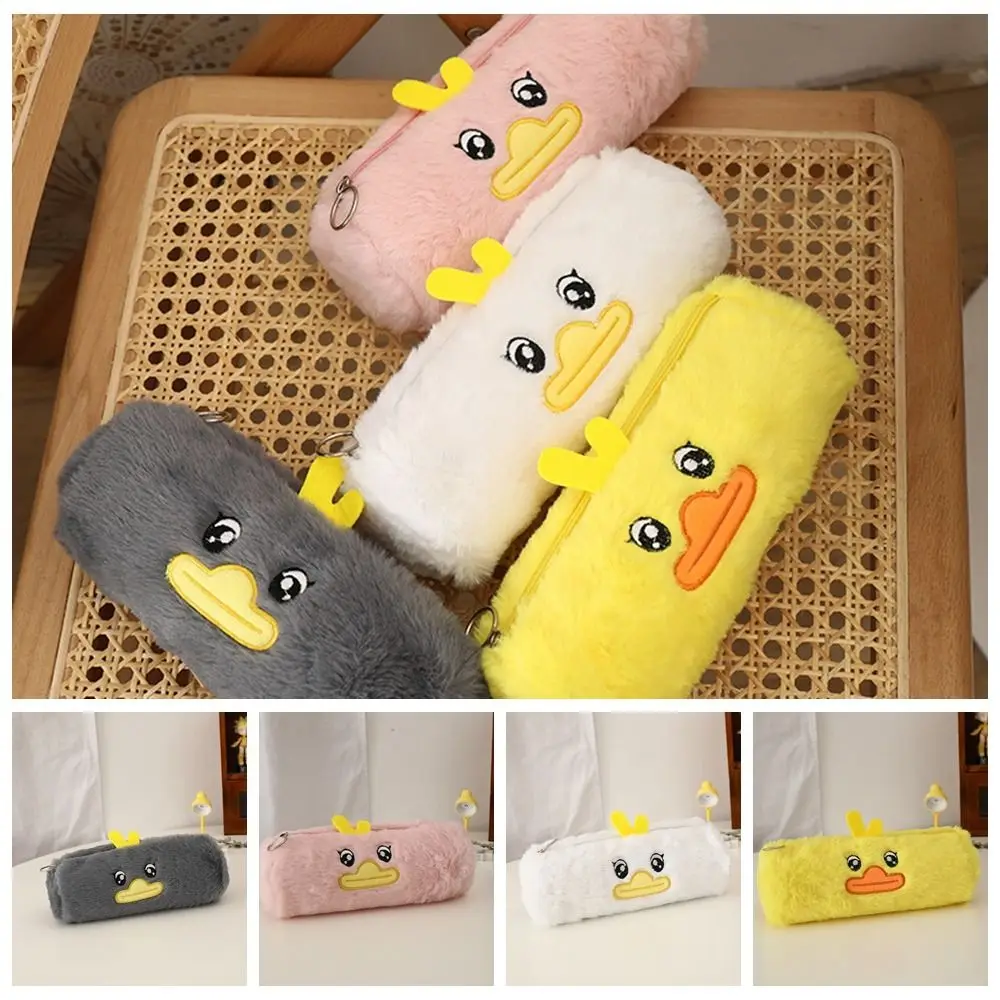 Fashion Plush Pencil Case Kawaii INS Korean Stationery Storage Bag High Appearance Level Large Capacity Makeup Bag